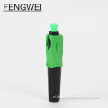 Ftth vezel optische snelle connector